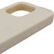 Чохол TPU Panel Stand для Apple iPhone 15 Pro (6.1") Battery Mood 85575 фото 4